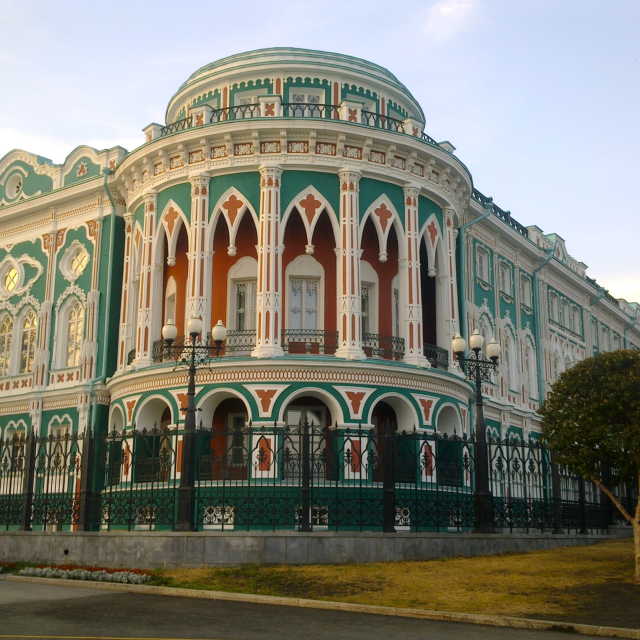 Екатеринбург 3 дня : 2 ночи