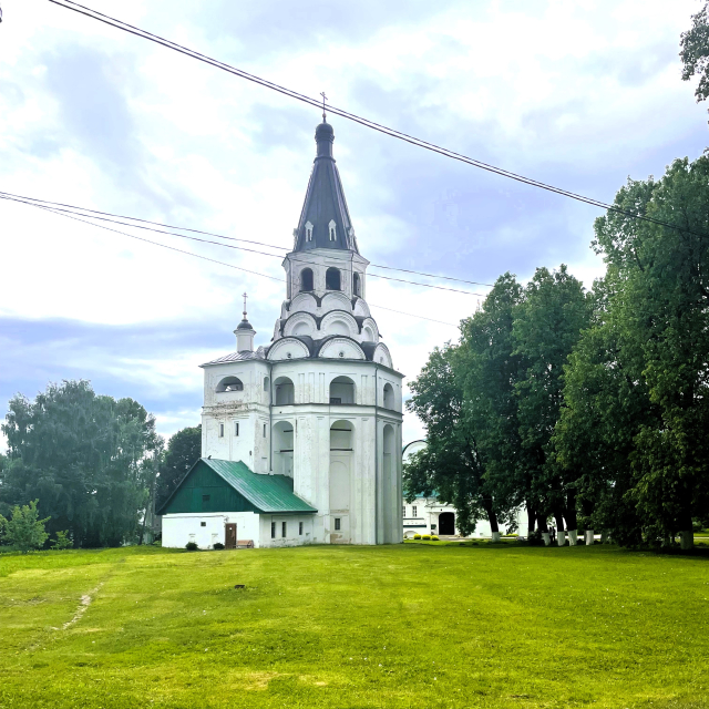алекс