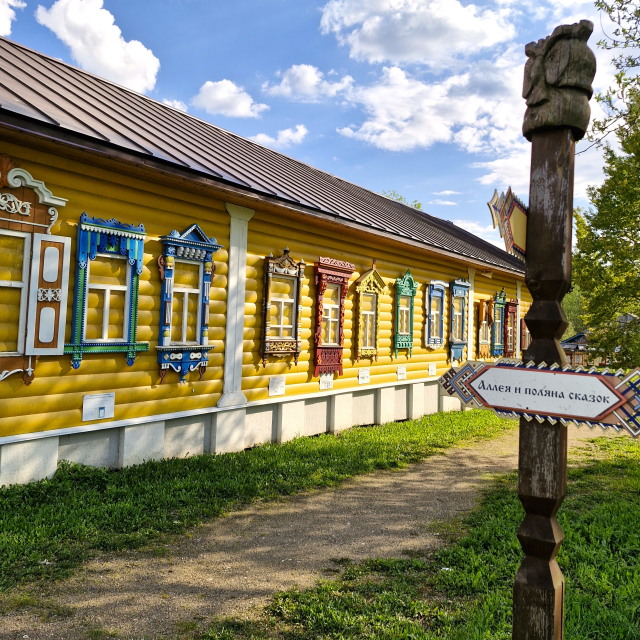 full_20250516_164708
