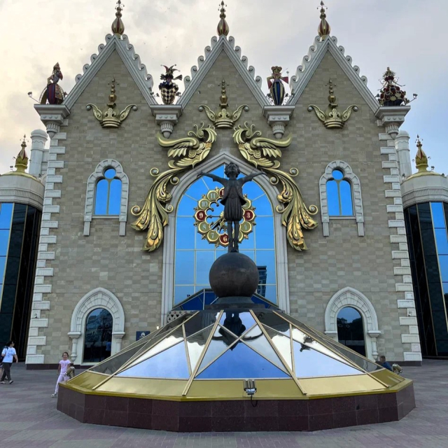 казань