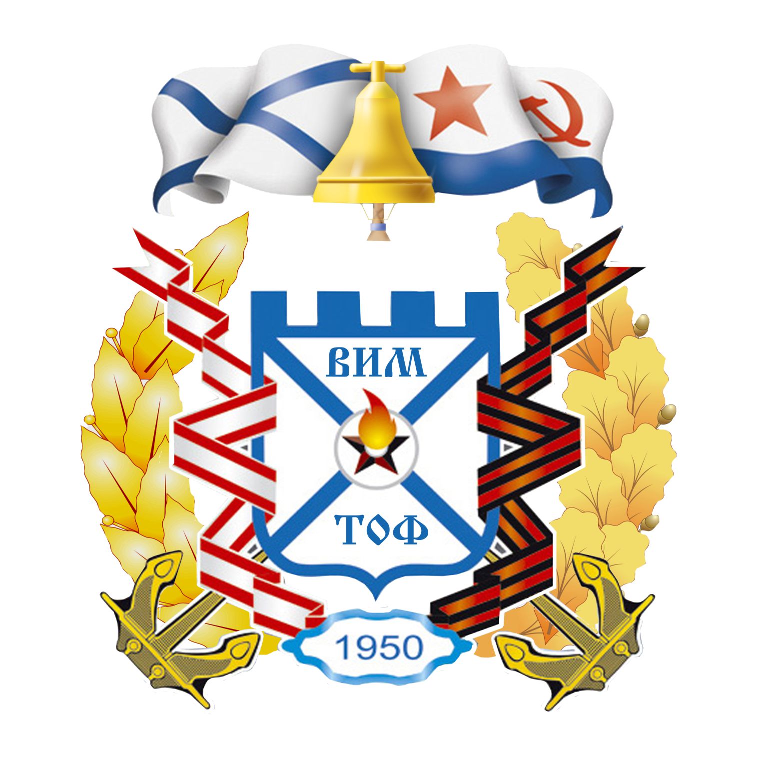 логотип ВИМ ТОФ