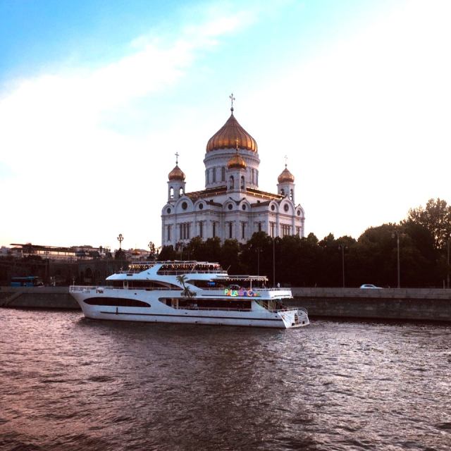 Моква 4 дня
