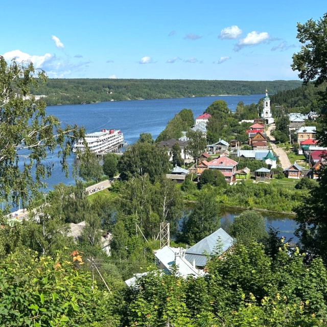 плес